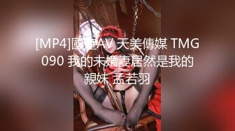 [MP4/ 424M] 漂亮巨乳熟女阿姨 上位骑乘无套输出 射了还不尽兴 自己紫薇假鸡吧插骚逼再爽一回