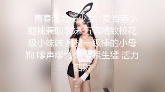 ✿最新❤️网黄女神✿ 极品蜜汁白虎神鲍尤物▌娜娜▌