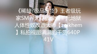 娇小女孩公园晨跑 痴汉尾随进公厕 二连发不顾 外面一堆路人听见抱起来超激烈啪啪