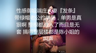 清纯外表邻家妹妹，炮友操小骚逼，侧入抽插爽的浪叫，哥哥好痒，站立抽插，妹妹被操的很享受