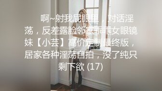 极品美女性感美臀，道具插穴自慰~姿势优美，叫声太骚浪