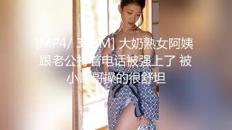 天美传媒《淫乱3P国王游_戏》三女神回馈粉丝乱操大作Z