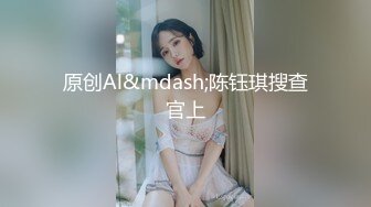 两01年萝莉萌妹双飞，帮忙抬腿看着姐妹被操，轮流爆插