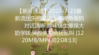 2024震撼奉献，推特绿帽癖淫荡夫妻刷锅狠人【控心】私拍，顶级身材长腿娇妻户外露出野战约单男3P前后夹击