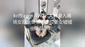 女记者被当地的大屌狠狠惩罚爽的翻白眼STP20108