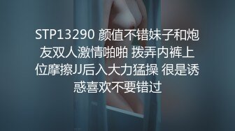 新流出乐橙酒店新台解密老中医大叔约少妇玩出新高度香烟醺逼刺激穴位