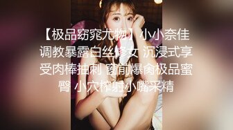 ❤️√ 南京极品美女 身材太好 蜂腰臀肥 完美人选 淫荡对话她说：喜欢在上面 自己动 ！还要无套