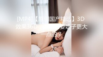 [MP4/1.7G]【今日推荐】带老婆第一次体验养生按摩3P齐操 女主骚的不行 双重刺激 绝顶高潮 对白刺激 高清1080P原版无水印