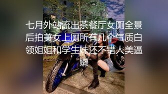 两人都穿着丝袜隔着丝袜直接插入 还不用润滑油难道不会痛吗