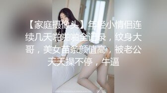 STP13312 高颜值黄发兔女郎妹子全裸诱惑 扭动身材慢慢脱掉揉奶自摸逼逼非常诱人