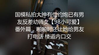 杨幂（大咪咪）AI明星换脸 -高傲女明星的堕落上绝色佳人1