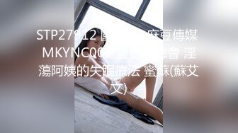 清纯邻家少女、给人的感觉就是特别清澈、私下却是这般淫荡，自慰抠穴喷水流出！