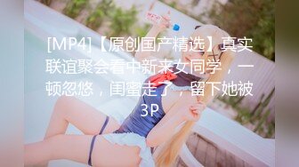 [MP4/417MB]onlyfans泰国极品大奶博主thetsara资源合集