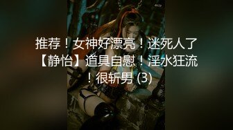 [HD/1.1G] 2024-06-29 星空传媒XKG-209拜金外围女拜倒在网约车司机的大屌