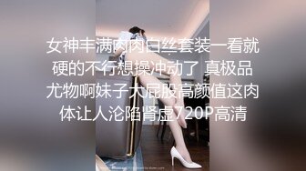 灭门惨案II借种DaughterofDarkness21994BD720P粤语中字