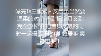 STP17638 你们一直要的女神，2800网约极品明星脸，高端外围清纯女神粉嫩美乳，沙发近景抠穴激情啪啪