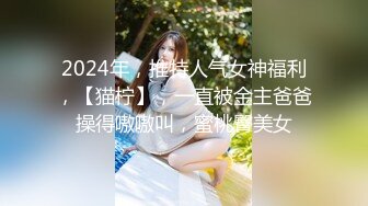 台湾推特美女Ashisyourlove（艾希）高清原档视频合集【52V】 (52)