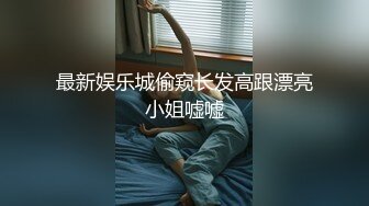 淫妻爱好和老婆的情趣日常