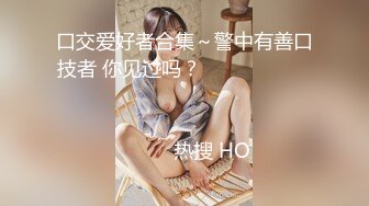 PMC-073.林思妤.发情姊姊被亲弟同学爆操.无套换了好多姿势.令人无法直视的淫秽荡漾.蜜桃影像传媒