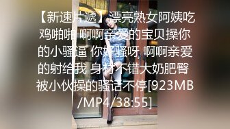 房东的玩物，不穿内衣逛街任务✅反差眼镜娘网红女神『奶咪』剧情系列，劲爆完美身材波涛胸涌 超嫩小穴 顶宫灌精~1