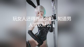 PMC-066-风骚女秘书为求上位无套睡了老板.为钱色诱内射圈套-林沁儿