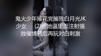 【新片速遞】&nbsp;&nbsp;高颜值清纯美眉 太美了 看着这纯情眼神 甜美微笑 怎么都舍不得操了呢 太有感觉了 [96MB/MP4/01:20]