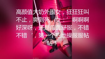 老婆吃完单男鸡吧又趴着挨骑