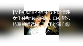 【甜美少女】❤️性瘾萝莉惩罚调教“要坏掉了拔出来求求爸爸了求求爸爸了啊啊啊！～”学妹犯了错误就要惩罚嘛