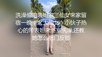 [MP4/613MB]麻豆傳媒 MKYSV010 暑假補修性愛學分 侄子的炮友搜集 淩薇