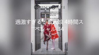 女神菲菲极品美乳情趣黑丝诱惑 玉指插粉嫩穴挑逗自慰[MP4/177MB]