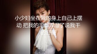 99年丰满老婆给我发来与大叔偷情视频