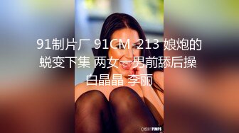 傲人巨乳超级诱惑厦门狐狸娇娇合集【19V】 (19)