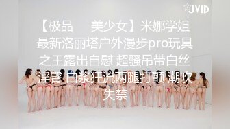 STP32356 蜜桃影像传媒 PME106 强欲姐姐觊觎弟弟的大鸡巴 林思妤