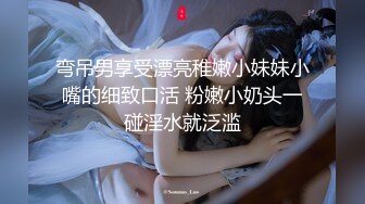 【新片速遞】&nbsp;&nbsp;【超美颜值❤️美艳女神】秀人超人气女神『杨晨晨』全网首发顶级剧情新作《骚女酒后放淫》爆乳骑乘啪操 高清1080P版 [1420M/MP4/15:51]