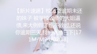 国产AV 天美传媒 TMG020 纵欲小姑给我难以置信的快乐 莉莉