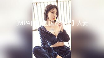 T【木豆糖】私拍③，与金主各种玩肏互怂3P，初次露脸，果真是大美女 (1)