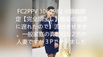 【新速片遞】&nbsp;&nbsp; 假期偷拍美女裙底❤️男友当保镖美女放心穿短裙配骚丁屁股非常嫩包臀裙长腿美女排队买奶茶前后CD窄内露毛[642MB/MP4/07:57]