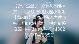 《精品绝版?大师级作品》走另类情色唯美路线的摄影大咖【AMA】女体艺术私拍各种露脸极品反差美模观感另一种滋味1324P