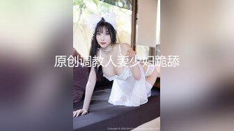 小美女半推半就被操，中途被草尿了，长腿声音销魂