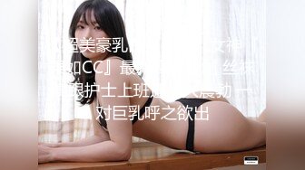 [MP4/ 199M]&nbsp;&nbsp;厕拍纯天然白虎处女年轻小美女拉粑粑