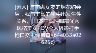 ?扣扣传媒? FSOG061 主人的专属小恶魔▌不见星空▌爆刺白丝小嫩穴 樱桃小嘴口爆吸汁 爽到脊梁骨