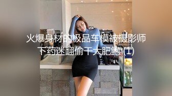 [推荐]眼睛男小鲜肉和男友开房,小0操的骚叫不止,射了满满一套子的精液！