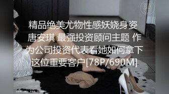 母狗想户外露出 狼友们想怎么玩