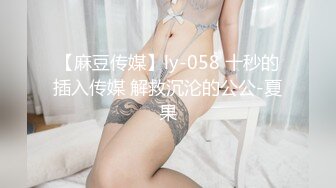 【新速片遞】&nbsp;&nbsp;爆乳熟女 ♈· 惠子阿姨 ·♈ 给宝贝儿子打飞机，脸带媚笑，母子性福满满，看那一脸的花枝招展笑容！[28M/MP4/01:15]