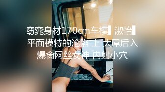 重金定制，快手已永久封停18万粉丰腴大胸反差骚女【欣妹妹】全裸骚舞、抖奶、顶胯各种高潮脸无水完整全套 (7)