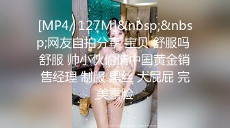 麻豆传媒 MDCM-0011《国风按摩院》抛妻登楼染新妾[MP4/993MB]