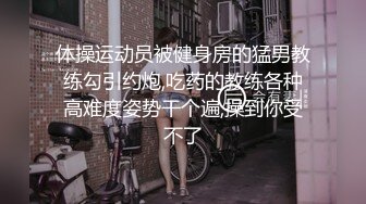 呼市玩别人的女友