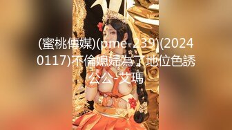 【泰国特色夜秀】09.21纹身猛男3P漂亮美乳泰国靓妹 性爱是国际通用语言 把小骚货操爽了才是最好的沟通 高清源码录制