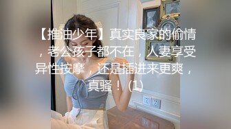 看着老婆卖力的给我口 我只能奖励她一次口爆了