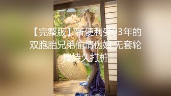 城中村养生馆里的特殊服务！老板娘偷拍来店里按摩的客人，勾引他们做特殊服务!